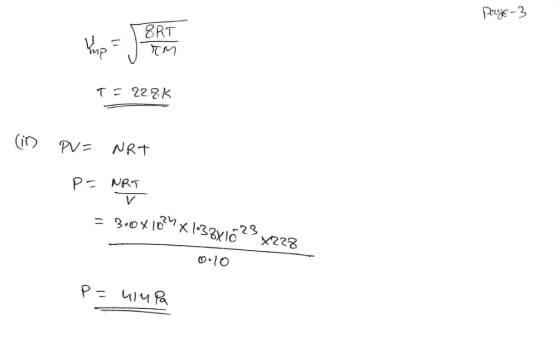 Pege-3 BRT 兀 OX223 CO. 너,