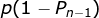 pl1 - Pn-1)