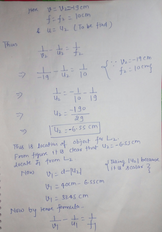 Her v=V2=19cm f=f2 = 10cm U= 4₂ (To be find) & Thus tt & r. 122-19cm foc locomo - 19 - => tate to to e 29 Pit is scalar? 7 1