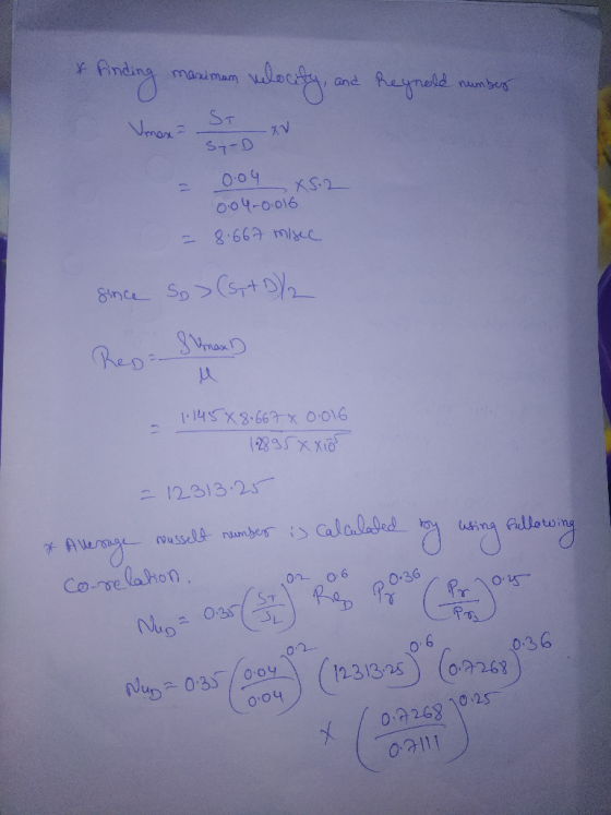 Y manimam Acyrahd and numben ST Nrnor ST-D KS.2 004-0016 8.669 Mc Since Spst Res 1283x ニ12313.2 usselA number CalaalaOed Co-
