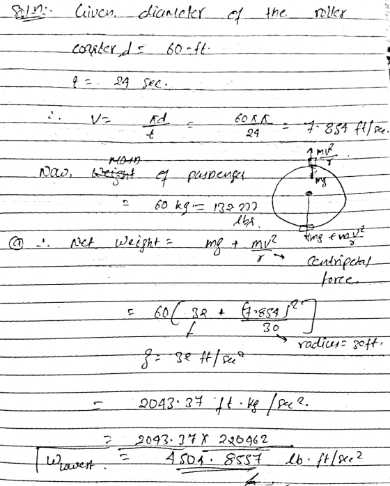 H12_liven-dianseker of the roller coaster, do 60 ft 24 SEC Ad + 60 24 7.834 fffrei + mir Moth Nao weight of puspenser 60 kqia