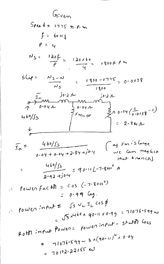 em - o 013 300 0,04 0,38 46oS メ 2.84ル 0.99 owen Po