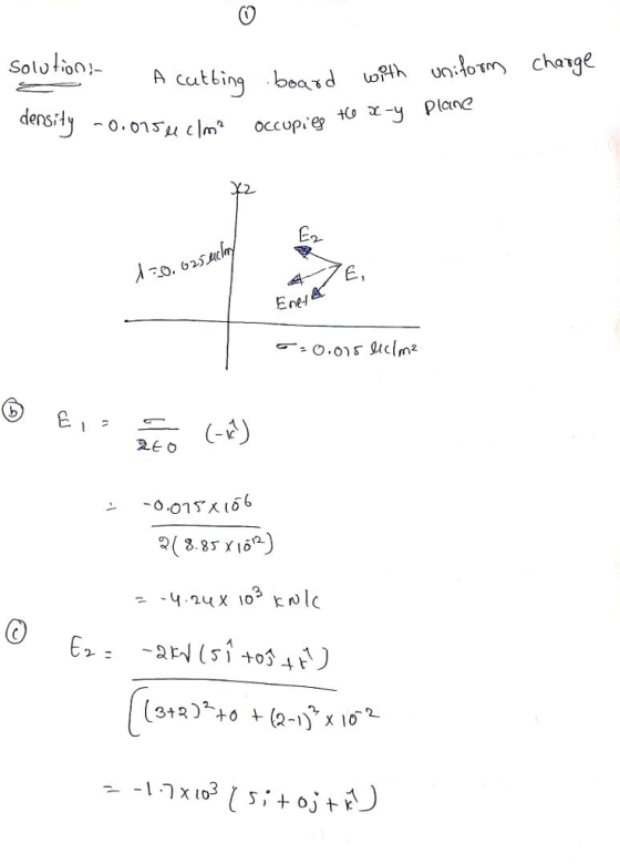 Solu o A catbin од飞 奴clm occupie? 2- Enel -12 0 Cone (31- x o