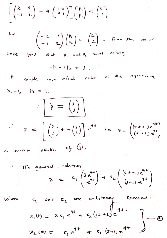[() - (19) - () . - 2 1)(2) = (3) From the we at Once find sotisty that P. and be 쟈, 22 = 1.. A triral simple solut of this
