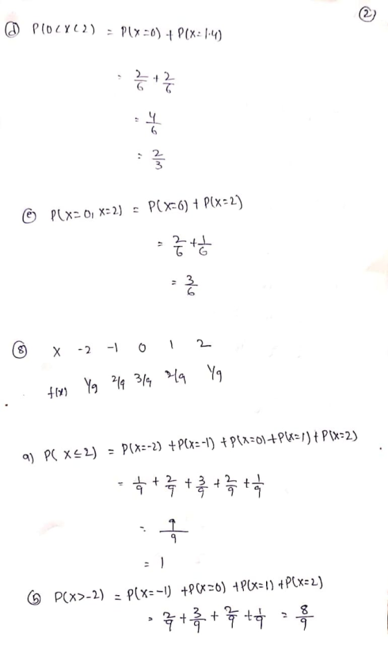 ① POLY)) - P(x=0) - Y(X-1-4) · 에 오 | P(x=0, X-2) PC x-6) P(x=2) - P - Y, 14 314 14 Y | 9) (X 2) - P(x--2) t P(x=-1) + }(-) +