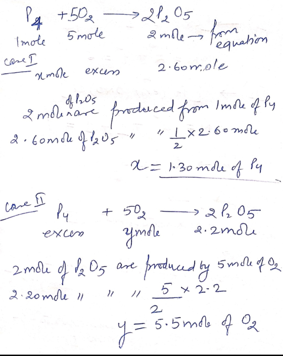 Pq +502 Imole smole 212 05 a mole fromation care I - nmole hate 2.bomole . excus - 2 moh are produced from Imole of hy d.tomc