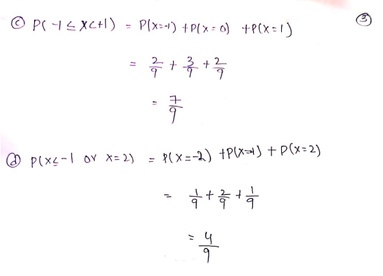 | O P I L XC+l) - P(x=-1) P(x - o) +P(x=1) - 즉 + + ㉮ O 1-7x) (T=X - (C-FX) (-x) d + (Hex) 부 + + 부 - ماه