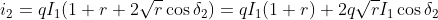 i_2=qI_1(1+r+2\sqrt{r}\cos \delta_2)=qI_1(1+r)+2 q\sqrt{r}I_1\cos \delta_2