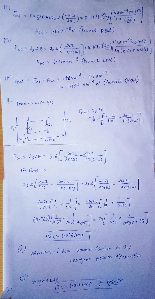 in L n(Ltw) 1-13チΧΙο-8N (to words Right n1) (0-763) meynit tnd