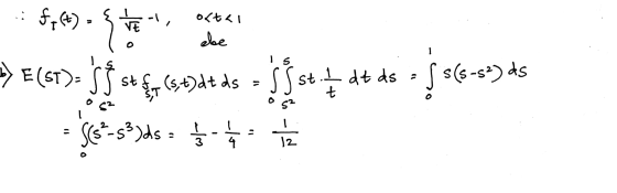00 sp (es- 4- $ +5p6$$=) *635-**** ******* f-c0)2 4 how 4.68s: ѕү ү т ggo 1>7>0