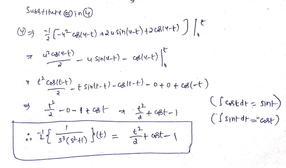 기 SubstilureGoinD ㅋ --cRlqrt) + a q sin(x-t) + 2 C8(t) DIE G.Sin(t) - CB(4t) tgtt 2t Sijolt-t) - -Bt-t) - o to + cs8(t) 8t -