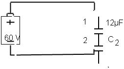 image from custom entry tool