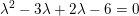 12 - 3x + 2x -6=0