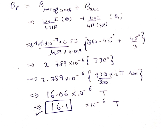 Be — 1 Barc B part of corche І (Ф) (о.) р, і 14 тр -t po 1 4т (эр) 45 + to - әлi to 140- 53 60 - + 5) «Я, 0-014 2. 189 х 16-6
