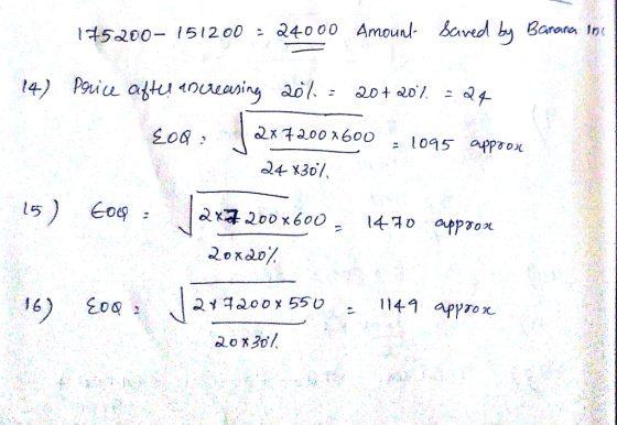 2001512 0o 2400 Amounk baned bBann 14 e a 200x600. 14-ヌ0 approx 2120 ox 551141 appzox.