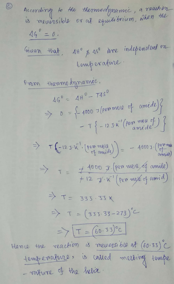 According to the thermodynamic, a reaction is reversible or at equilibrium, when the AG=0. Given that Aho & Aso are independe