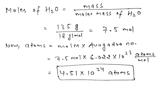 M৭১১ M |৭ M৭ S১ ০ म2० M० [९% ०+ H20 |3 5 १ 17 न. s wo| M७) ৭+M ० (१४ X ত০৭৭ व n०. ০ W 2 3 न. ~०1X 6.০২২ X।০ ৭० ० | Mo M০ 2५ १