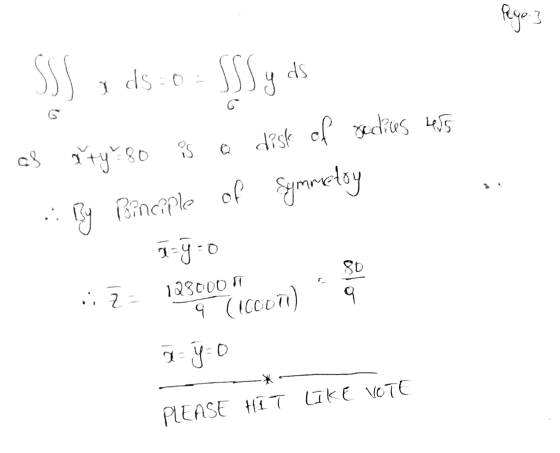 Page 3 SSS ds ds=0 = SSS y 6 By Poinciple of as aty 80 is disk of sodius 45 of Symmetry a=9-0 128000 q (icoon) ole iz - a yo
