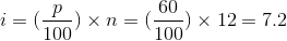 60 100 100