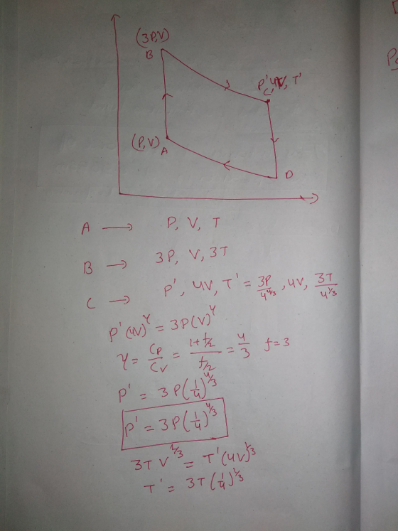 3ev 6 p, V) , υνて. 3p.uv 3T us Y/s ng3イ