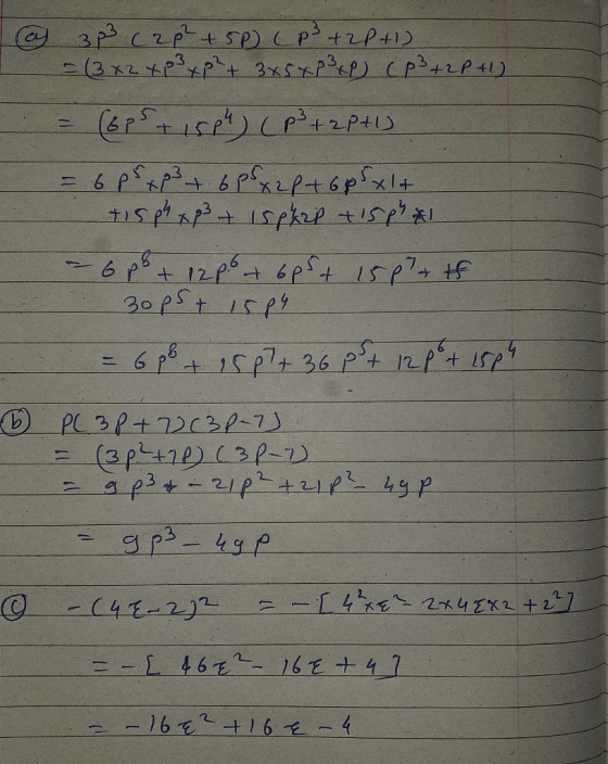 су з сър“ + SP) СР° + LP+1) = (3 х +Р°Р+ 3xP34) Ср?LP) = (srce4) Се + 2P+1) = 6 РР - brace-toxl+ tisph x punt is phap + 15P