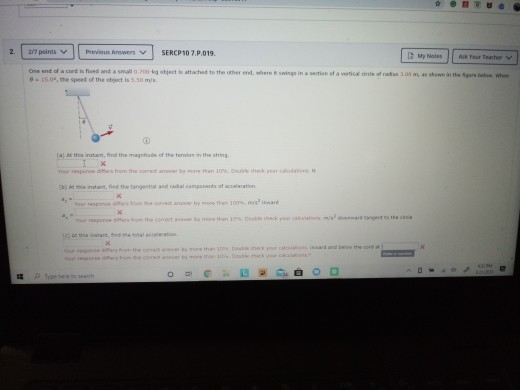 2. 217 points Previous Awes SERCP10 7.P.019. Ask you to her Ons and of cordis and a small 60-tached to the other there is in