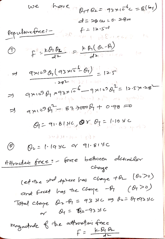 axios ax93x156 we have Ot Q2 = 93x106c=8.(say) d=28 can 20.28m f = 12.514 fepulove fore:- © kor or dz k acord) f dz 9x1096 (9