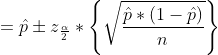 p* (1 - p)