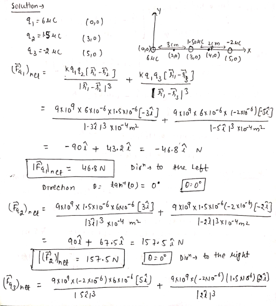 Solution IR,-刃13 ナ 13213 xloy m 1 5213 ไม่13