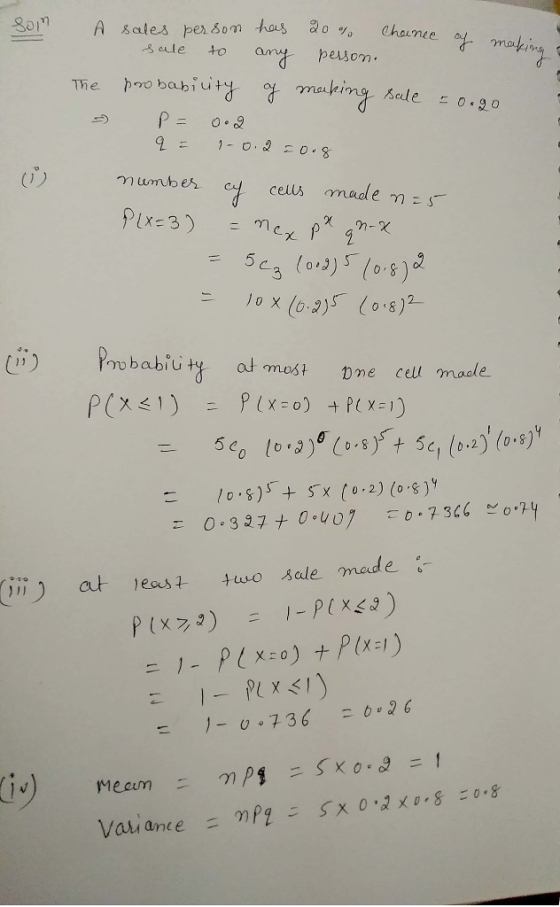 mo ろale to ang rason. y, γ The pyobabiut 2 cells made ms X 3 วา od most me cel maole 5So to,,ץ(。.of+ 54 (。.i) (o.s)