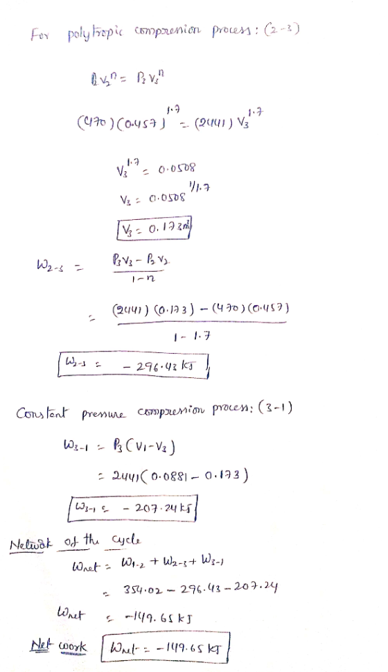2-3 (244) (0.כן3(-)470()0.457) - 296 z I Coslant premue compzemiou procen: (3-1) 나 207, 24kf u)