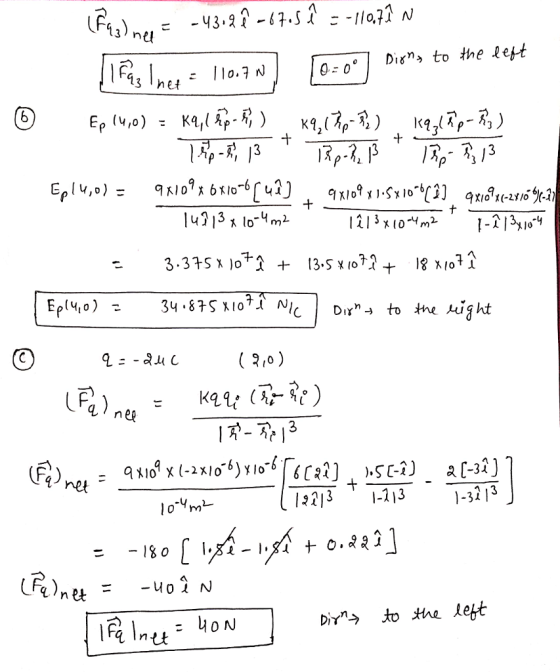If 3 net Ee(4,0) こ 0 1ズーる13 [2213,1-1,3 1-31 13