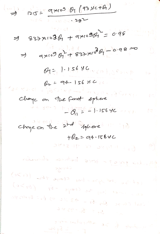 12. Чros 4 ( 13 Ус +0 ) 28- Э 835xro30 + qaro Se“. о-as 4xto2 е-т?зэх/ зэ-ху #в, — о-че Ә ) : : ) << уG 4. . - а4.. | sd ЯС c