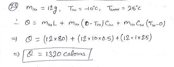 Tc 25c 129 2 ,Tre-loc, (o- Tra) C tm C T-o) mke L m (O-Tre) C t m Cw (Tu-o) tce (12x Ix 25) O = (12 x80) + (12x 10x0.5) 132