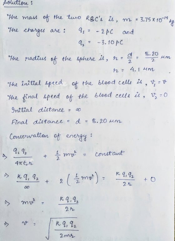 soutien he mass of the tuo RgCk i, m 3.75 x1 でnechahaesare: qì--2PC and 4, 3.10 pC d.20 2 Fht initial feed ot the, bleed cells ,n. T gnttial distance Final distance= d= 8.20 n . a19, 2. うんqiq2 2 2ん 2 2ん 2mh
