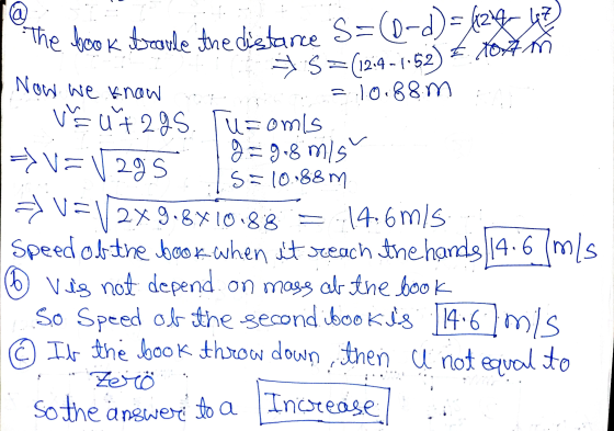 The book troule the distance S=CD-d)= {214 47 * 5 = (1214-1-52) € 104 m Now we know 10.88m T V u 7285. Tuzomis Isu-ibac Tg =