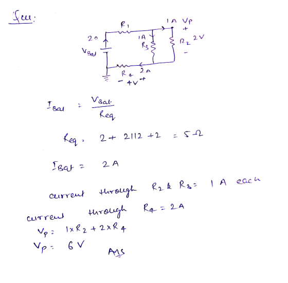2 A JA 2 V AV Veal TBat Rea heg 2112 2 2 2 A Hurough R R Harough | A curreut Ra 2A uTren p 1x22xR 4 Vp V AMS