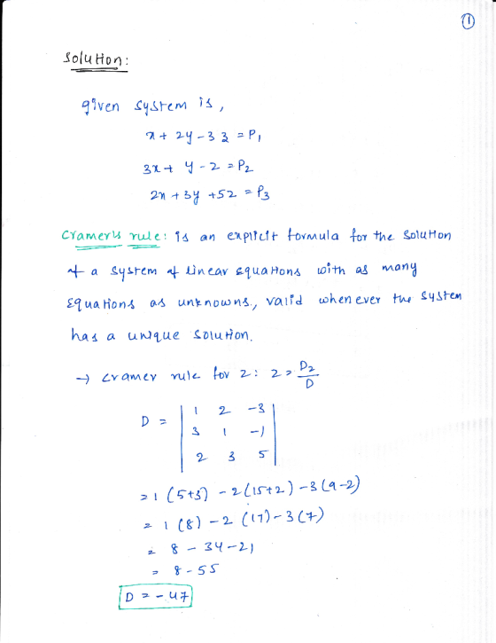Solu Hon CYa mers rule: Is an enpildt tova ula f0γ the SoluHon ua Hons a亼 unk nou, ns, vard when evertu. system has a uue olu