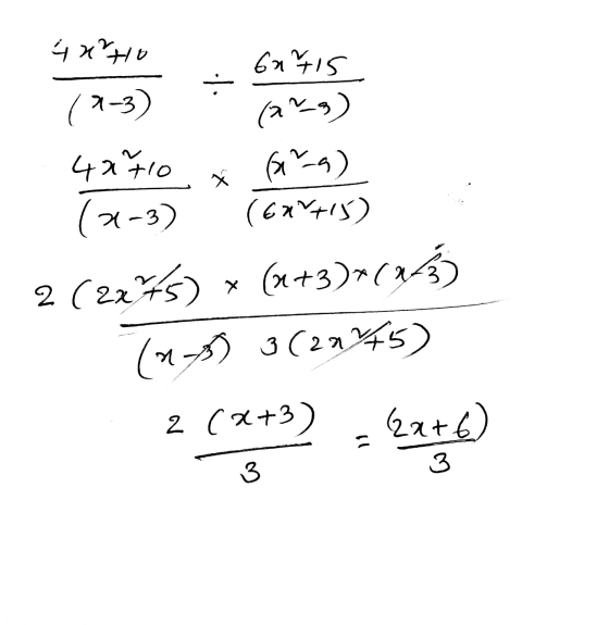 4хнь Sit kg X — (1-3) (а-я) 4a+to 64) (х-3) (€x+y) 2 (26) » (х+3)(14) (1-3 3 (2245) 2 (+3) (2x+6) * (2 , вх.)
