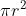 \pi r^2