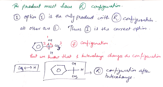 The proderet must have © configuration. ② option ② is the only product with ® configuration . - all other are 6. Thes ② is th