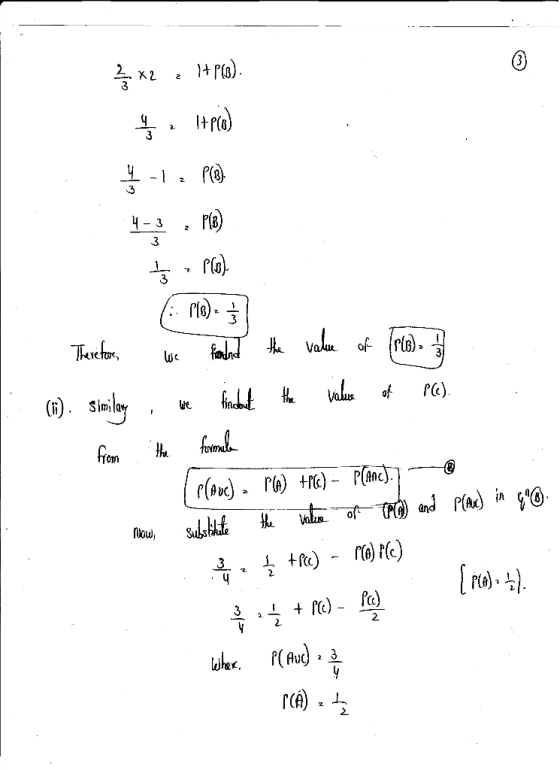홀, ltma) 3 rla 3 3 of Pe) 0 2. 2