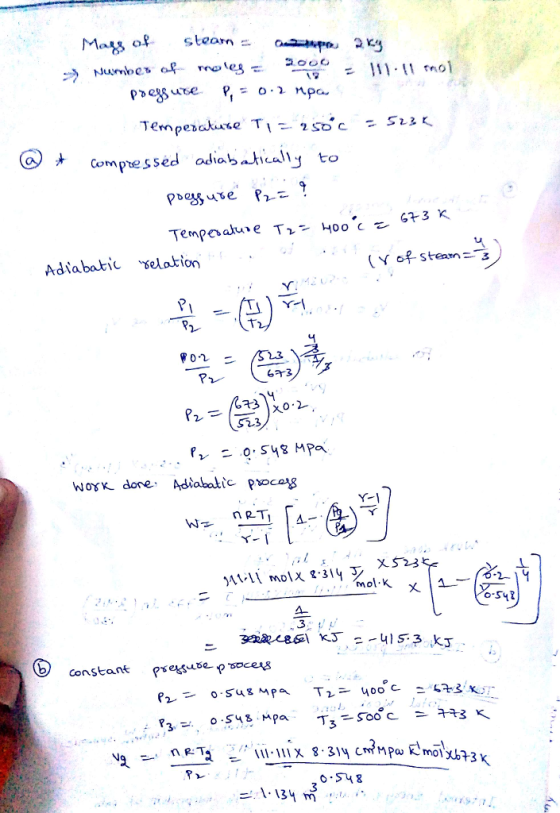 Mas of Nurnbes of-roles- 2000-111.11 mol Com Adiabahc 、selation (Yofstaan汀 673ノ S23 Wosx done Adlabalic pocas Y- 3 a mo13 ㄗˇ