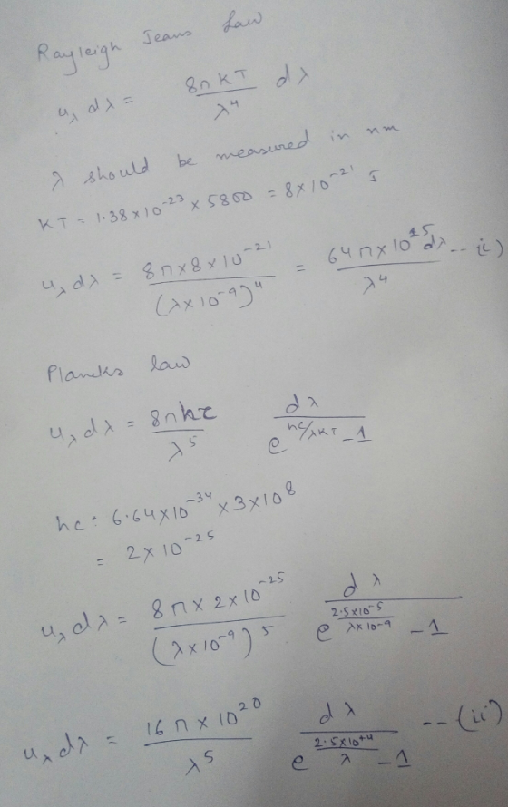 A should be weawned in nK 2.3 へ2/ 녀 Planka laud h 664x 13 -34 2x 10 2S x 10 2 0 LC