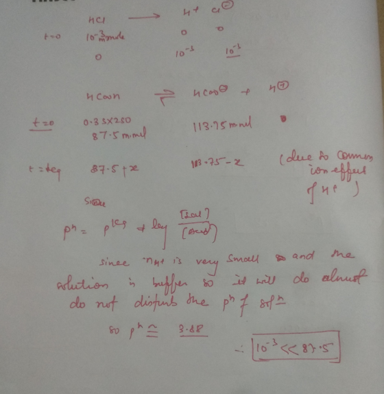 ha 4e ao Hal - de to 10 mole 2 4coon to 0-3 8x250 nede & 118:15 mind + 20 0-3 SX250 • 113.251 min 113 75-2 87-572 due to conn