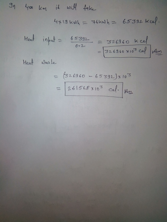 3ati take Heat inhǐ 332 32 (96o 了26.9 60 kee 326360 X103 col Am WO Heat Sas la 32.69 606532)x