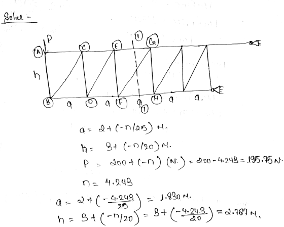 Solue - ЖЕ b ИИИИ а a (F 1, а- 2 - (-n{25) 4. h: 9+ (-o/90) м. p = Joo - t-n) (м. ) Оор - 4. 243 195.5 м. П) – Ч. 249 - 1.830