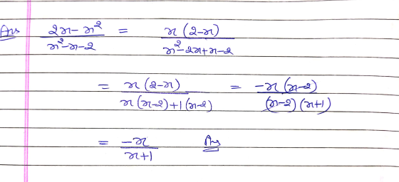 (+28. 28- Ay 2 (+) (G-2 (R- (PRI+(6-12) (e-8) 6-le+le:-Q 5-९ (R-6) ale-leg An