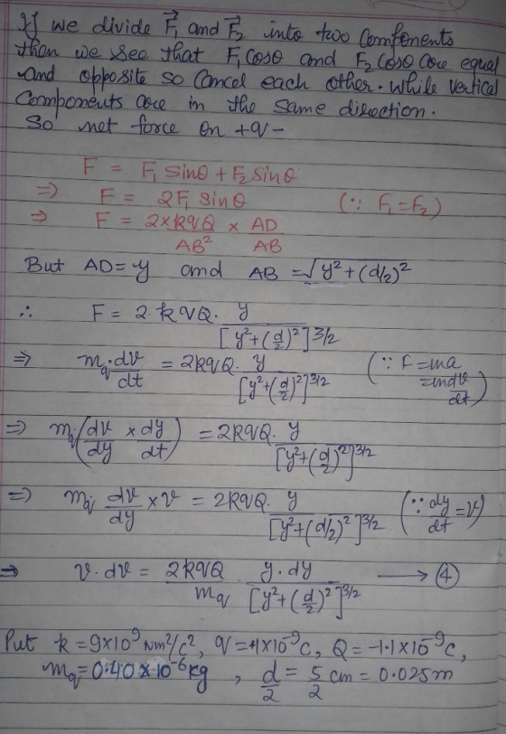 and oeesita so Cancol each othor whils Vetical hom Ae Ae But Aomol 2 2 2 ott 2 dd
