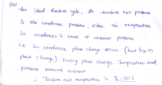 Cip hege chc Duxiną phae thaoge ½三5et ,s TJybineerit.tern perahue